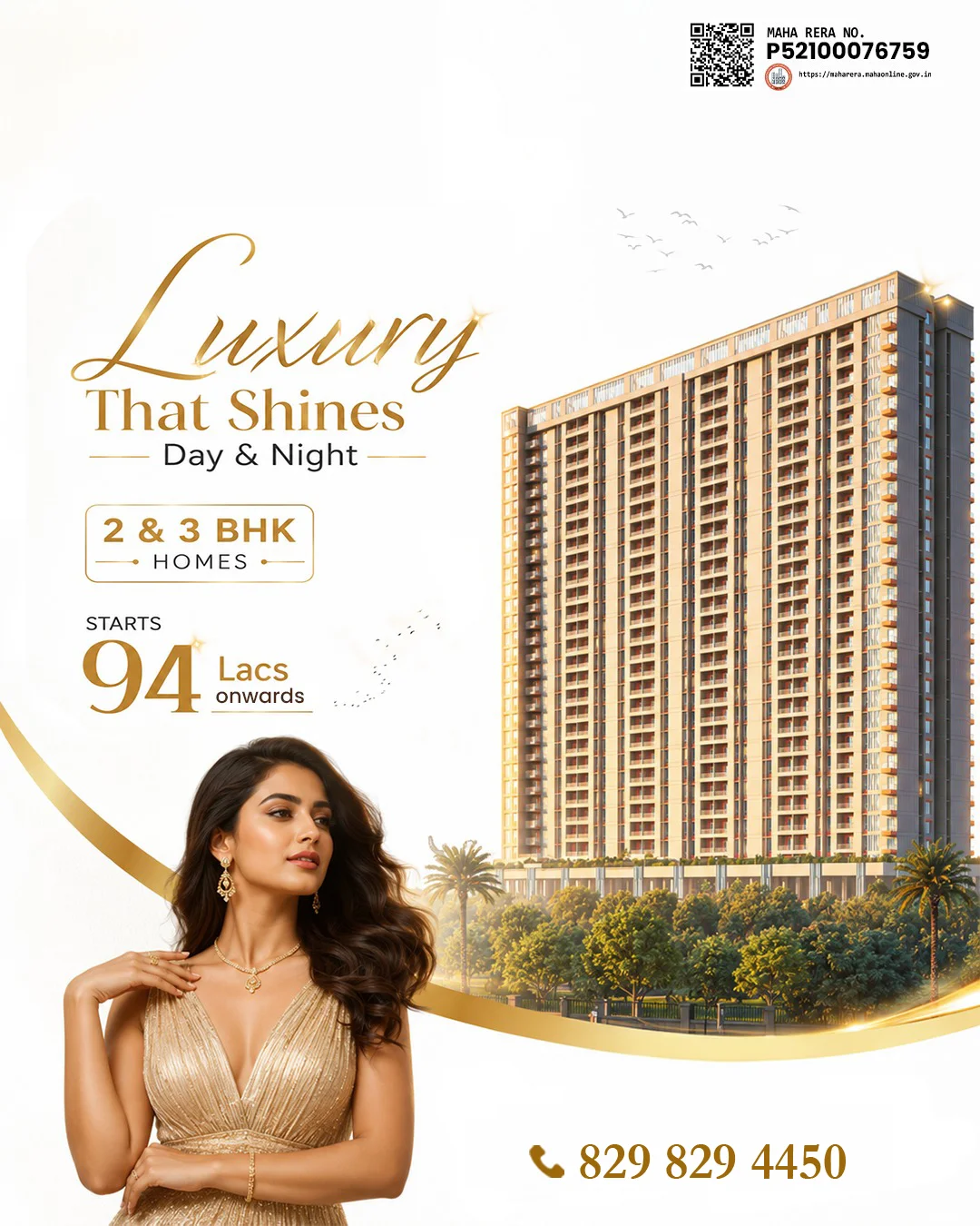 18 Altitude Chinchwad Mobile Banner 3