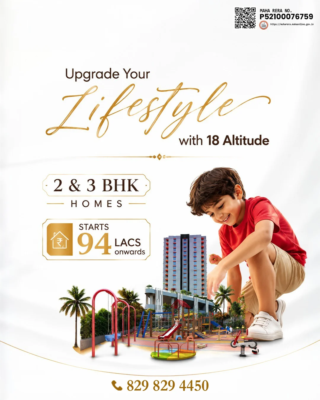 18 Altitude Chinchwad Mobile Banner 4